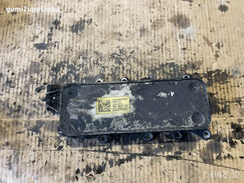 Маслен Охладител 6421800165 Mercedes E class W211 4Matic Tmodel 320CDI, снимка 1