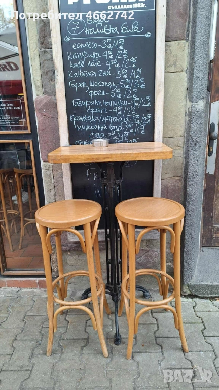 КУПУВАМ БАР МАСА И ТАБУРЕТКИ, снимка 1