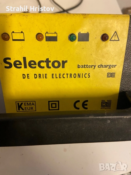 Зарядно за ел велосипед инвалидна количка, снимка 1