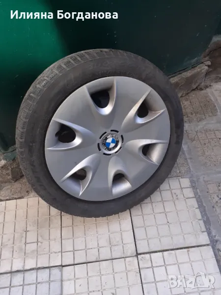 Джанти, снимка 1