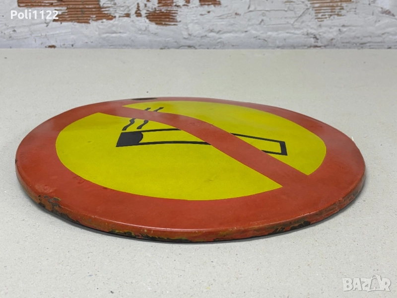 Емайлирана табела, снимка 1