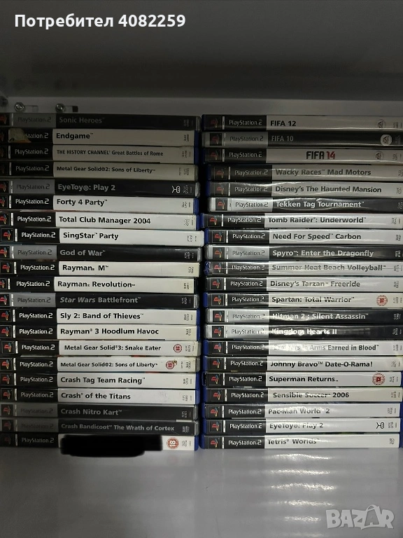 Игри за ps2, снимка 1