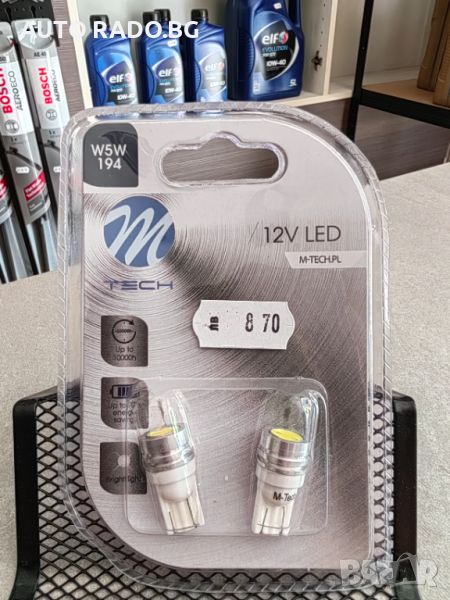 LED крушки за МПС , снимка 1