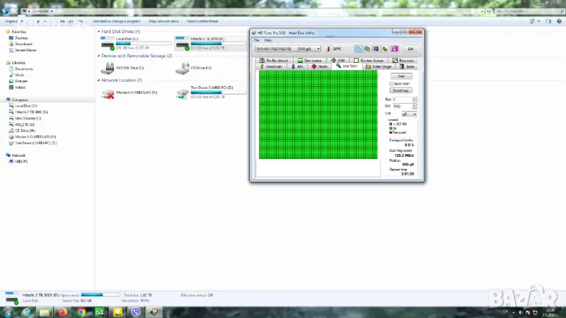 Подавам 1 ТВ (1000 GB) диск за лаптоп, снимка 1