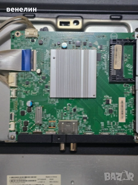 Mainboard 715GB868-M0B-B06-004B от PHILIPS 43PUS8007, снимка 1