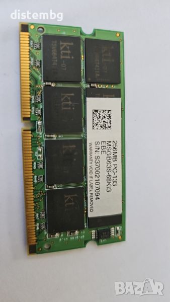 Памет за компютър 256MB PC-133, снимка 1