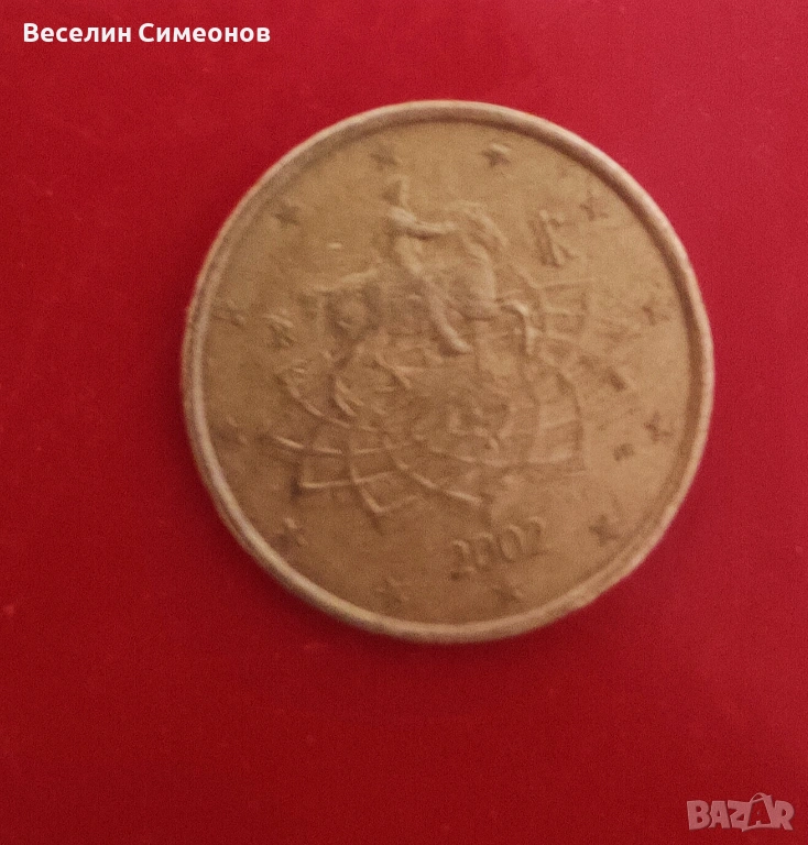 Италия монета , снимка 1