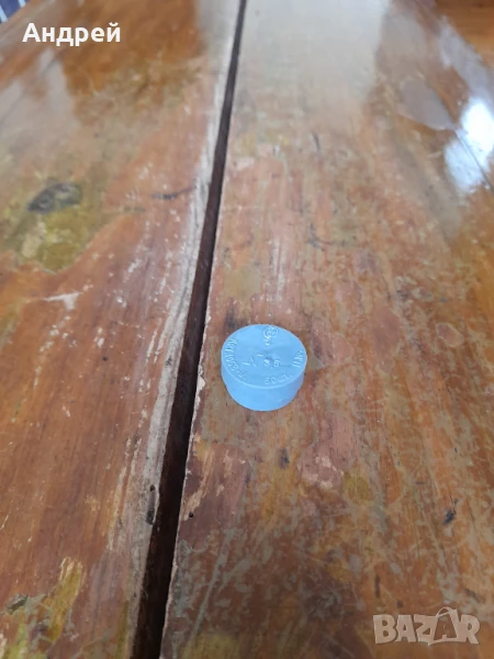 Стари Руски риболовни куки #10, снимка 1