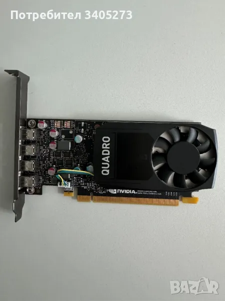 Видеокарта NVIDIA Quadro P620, 2GB GDDR5, PCI-Express x16, снимка 1