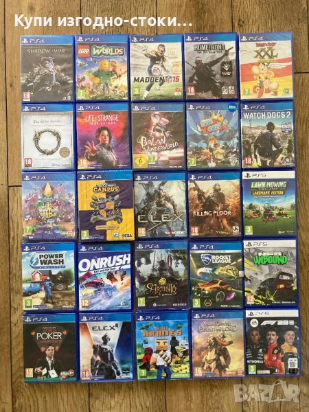 Игри за PS4, снимка 1