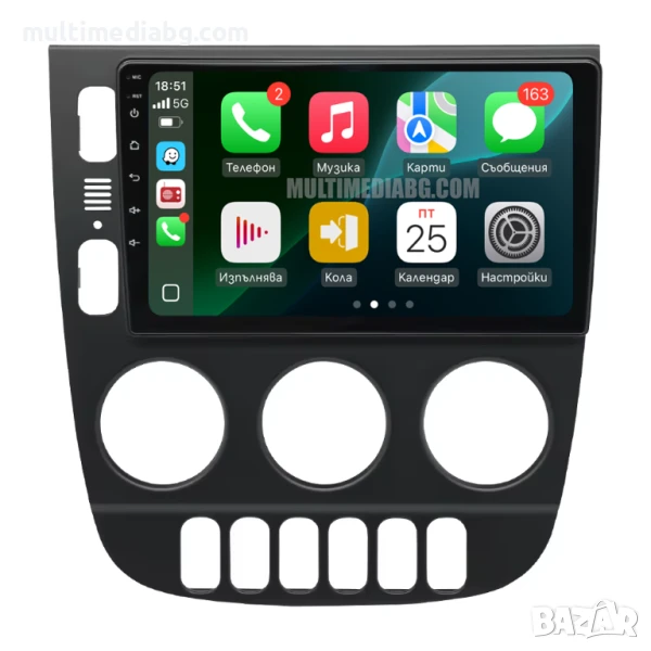 Mercedes ML W163 [2003-2005] Мултимедия Навигация Android, снимка 1