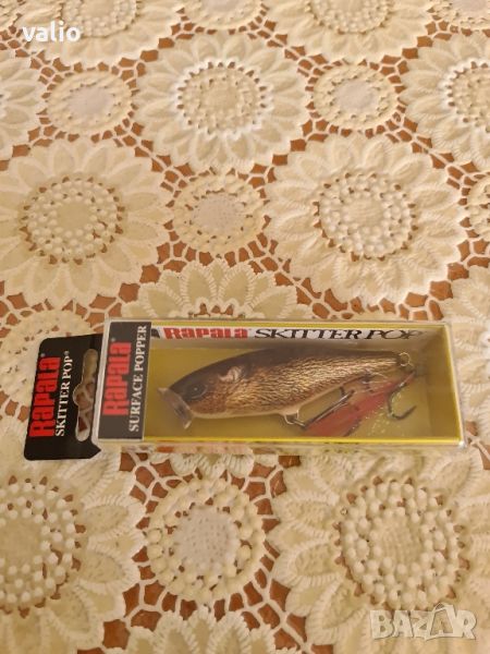 Воблер RAPALA POPPER 7см., снимка 1