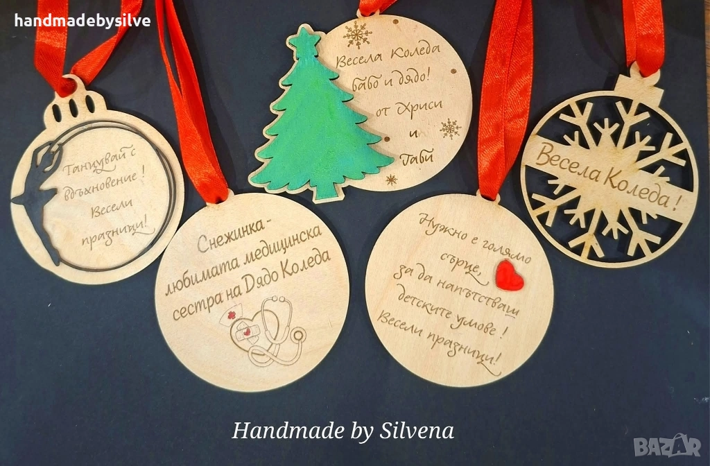 коледни играчки , подаръчета, снимка 1