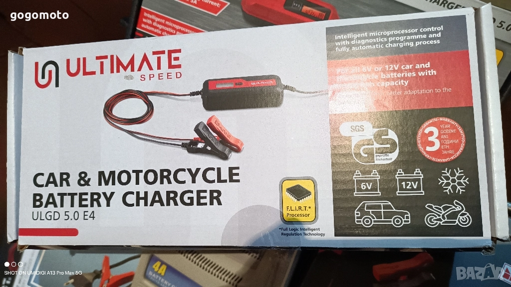 НОВО,УМНО,ИНТЕЛЕГЕНТНО,SMART  зарядно за акумулатор, 6V/12V, F.L.R.T. = FULL Logic Intelligent Regul, снимка 1