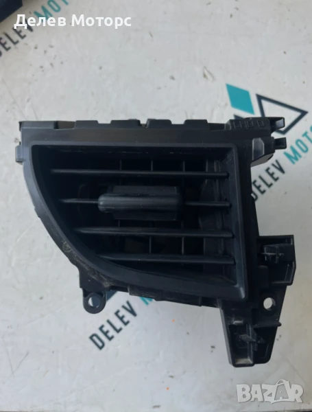 Преден ляв въздуховод 55650-02430 от Toyota Corolla 1.6i Valvematic Comfort, 132ph., engine 1ZRV, снимка 1