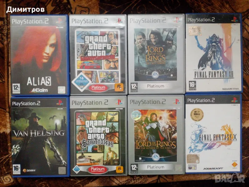 GTA,Van Helsing,Lord of the Rings,Final fantasy,Alias Playstation 2 PAL, снимка 1