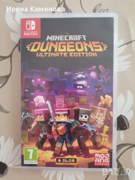 Игра MINECRAFT DUNGEONS ULTIMATE NINTENDO SWITCH, снимка 1