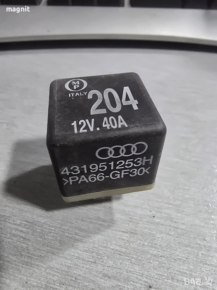 431951253H Реле 204 Vw Audi, снимка 1