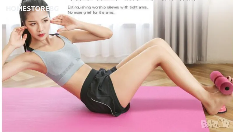 🏋️ Уред за трениране на коремната мускулатура – Вашият път към по-добра форма! 🏋️, снимка 1