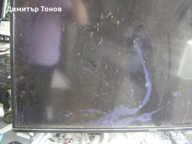 SKYWORTH 55U2A15G, снимка 1