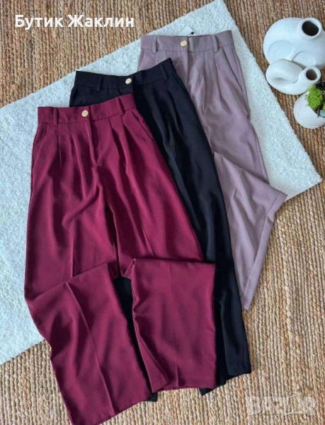 ‼️Намален‼️Дамски панталон със свободна кройка, снимка 1