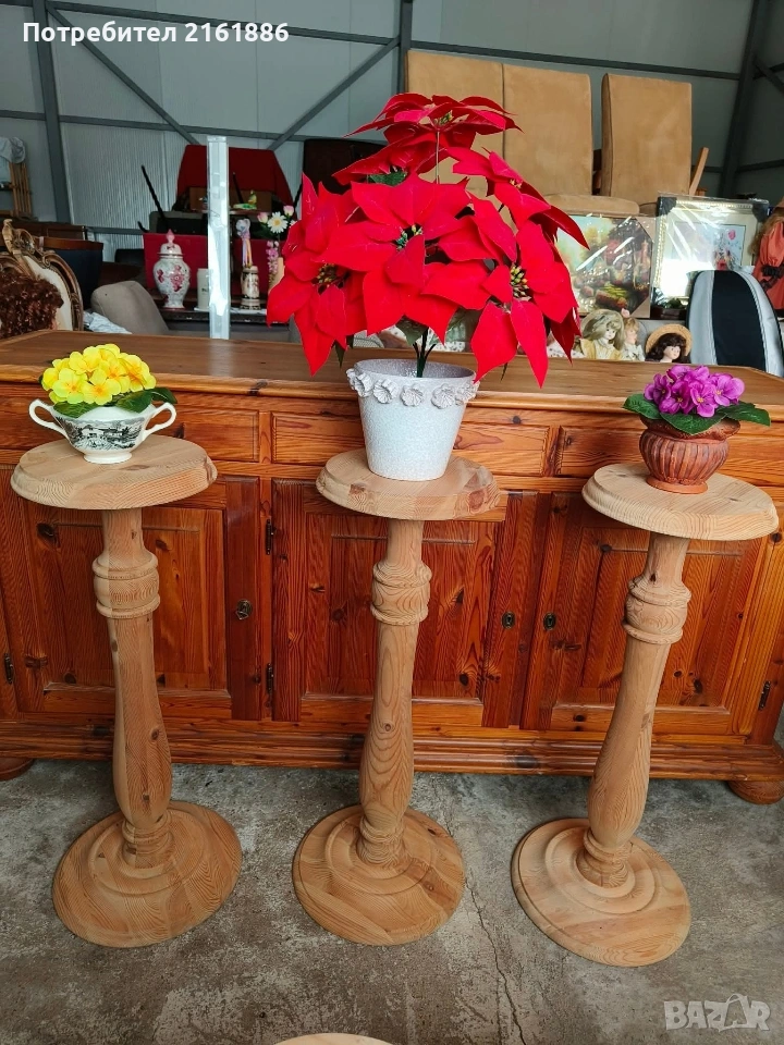 Дървена стойка / поставка за цветя, снимка 1