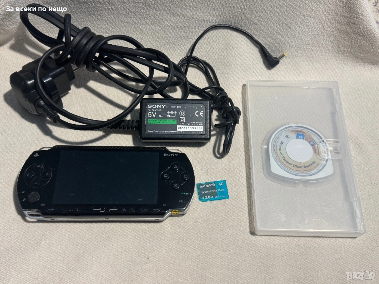 PSP-1003  , ПСП 1003 , PSP 1003, снимка 1