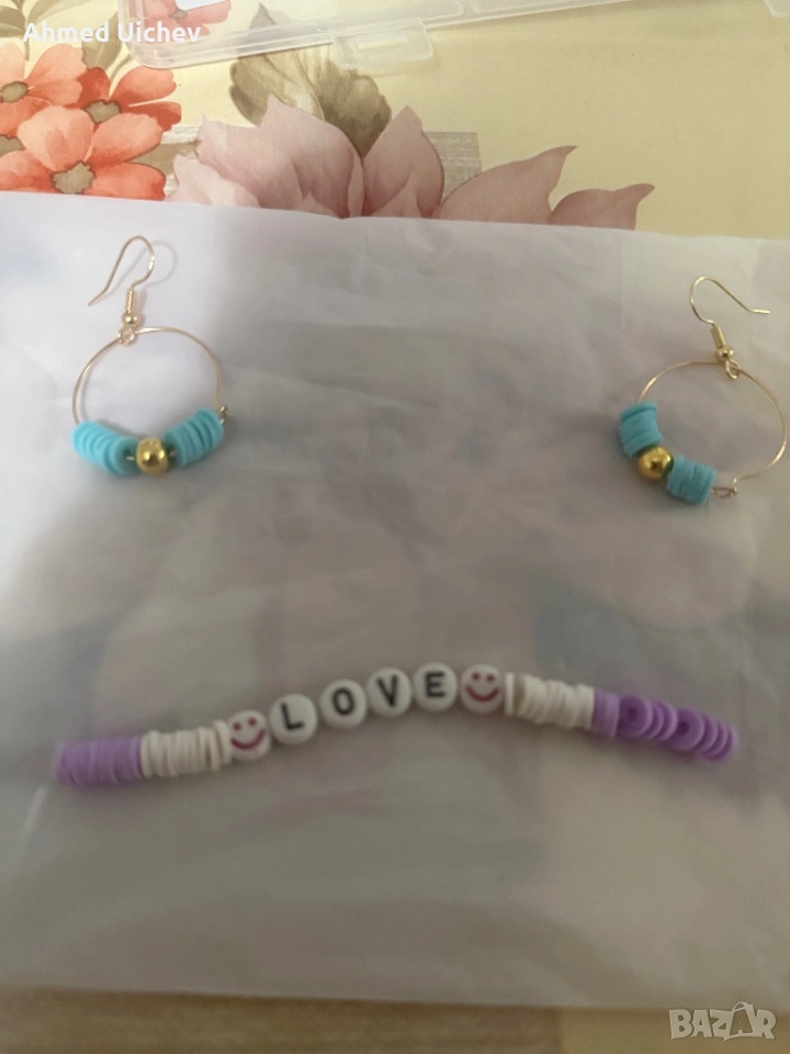 Ръчно изработени гривни, снимка 1