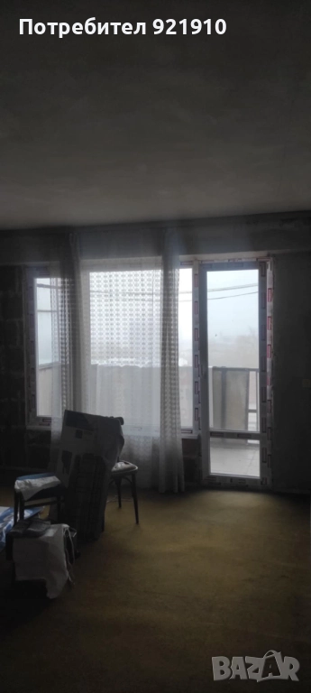 Продажба на имот, снимка 1