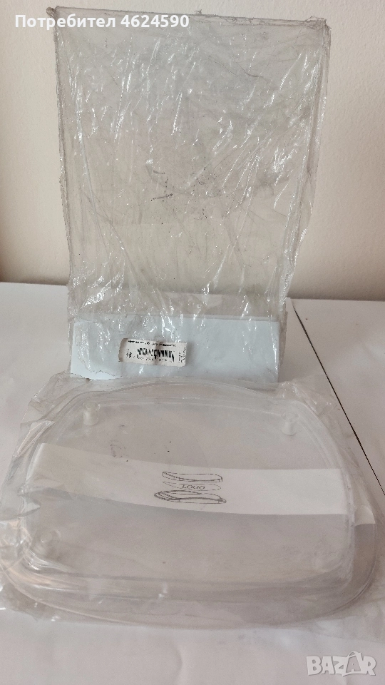 Монетник, меню, нови, снимка 1