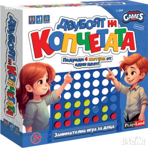 Настолна игра Двубоят на копчетата 5+ Код: 990269, снимка 1