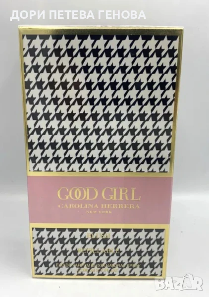 Carolina Herrera Good Girl Blush Tweed Talk EDP 80ml women НОВ, снимка 1