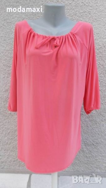 3XL – Нова туника в цвят сьомга  , снимка 1
