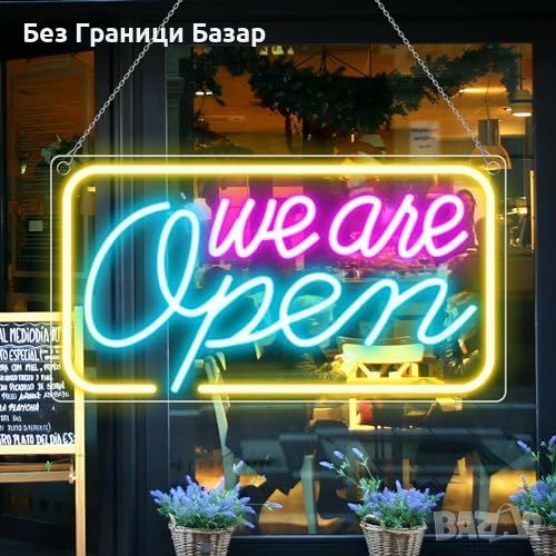 Нов цветен LED неон надпис We Are Open Ярка Табела Отворено за бизнес, снимка 1