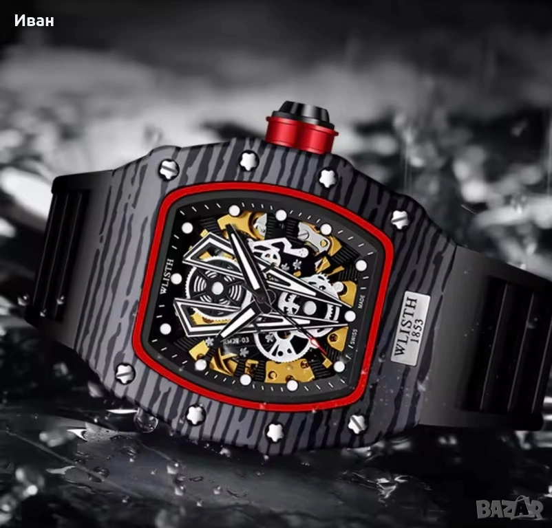 Автоматичен мъжки часовник, снимка 1