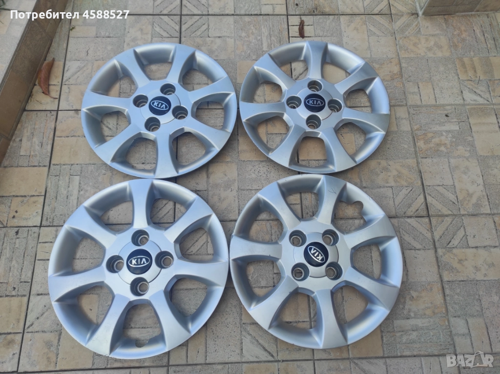 Тасове 15'' за Киа Kia, снимка 1