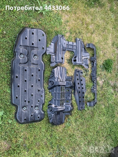 Toyota Hilux защита на двигателя и резервоара , снимка 1