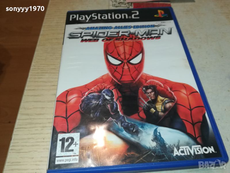 SPIDER-MAN PS2 GAME 2407241138, снимка 1