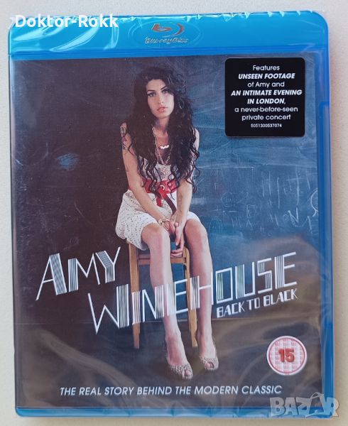 Amy Winehouse – Back To Black (2013, Blu-ray), снимка 1