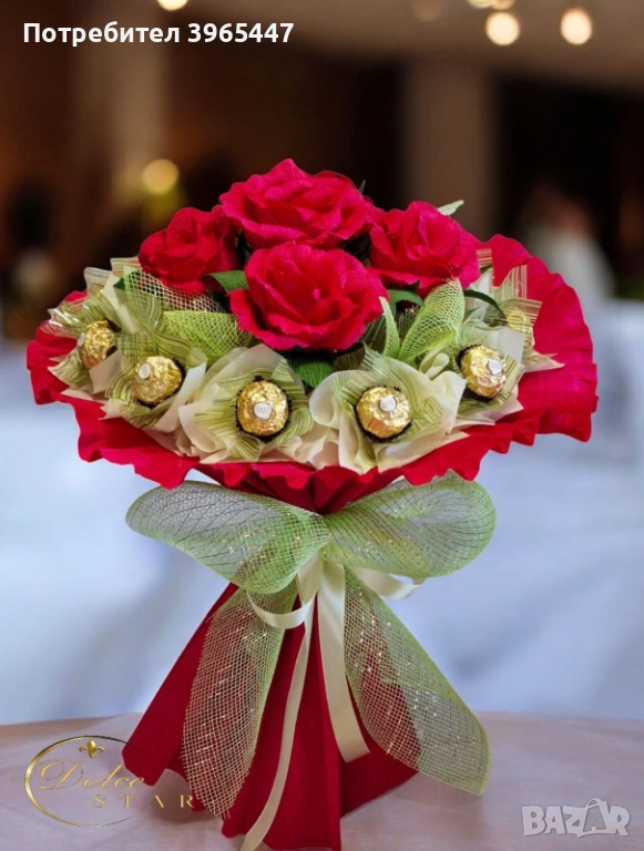 Букет с бонбони Фереро Роше , снимка 1