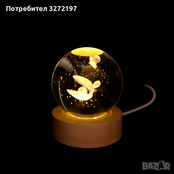 LED Светеща кристална топка/лампа, 3D сензорна- Мида с перла, снимка 1