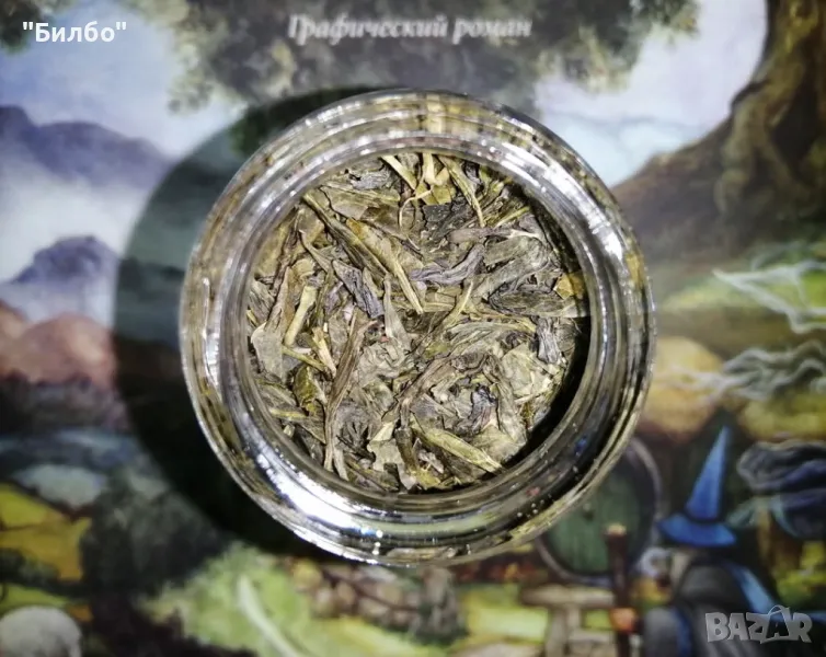 Зелен чай "Ърл Грей" , снимка 1