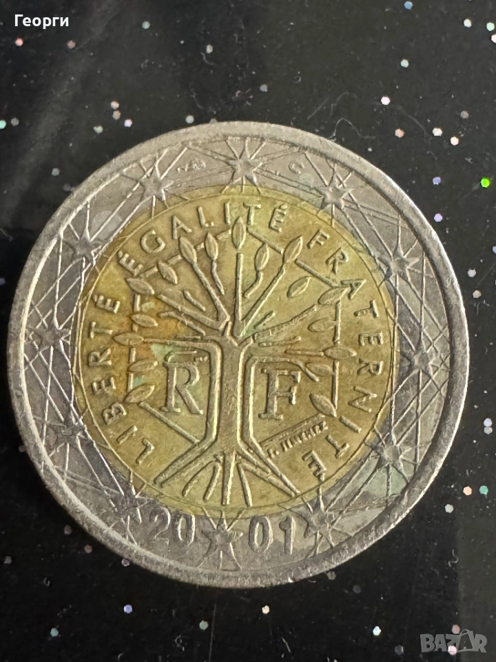 2 euro рядка, снимка 1