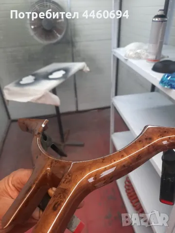 Хидрографика- София, снимка 10 - Други услуги - 50125042