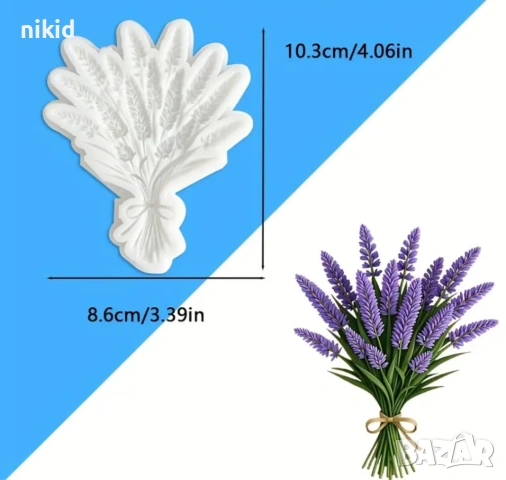 Букет стръкове лавандула силиконов молд форма фондан шоколад декор украса, снимка 2 - Форми - 53804885