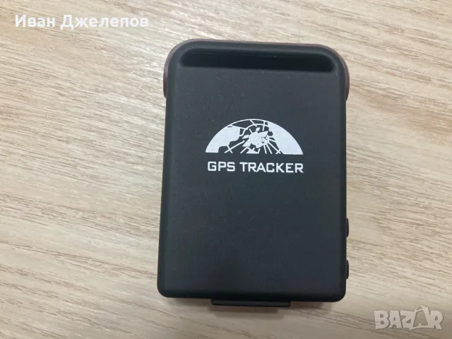 GPS тракер и подслушвателно устройство, снимка 2 - Друга електроника - 47514558