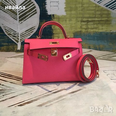 Цикламена розова чанта по модел на Хермес Hermes Kelly mini