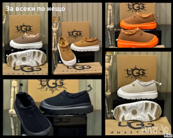 Дамски обувки UGG - Налични различни цветове Код D917, снимка 1 - Дамски ежедневни обувки - 47309554