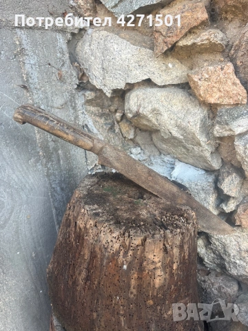 Стари ножове , снимка 2 - Ножове - 53658967