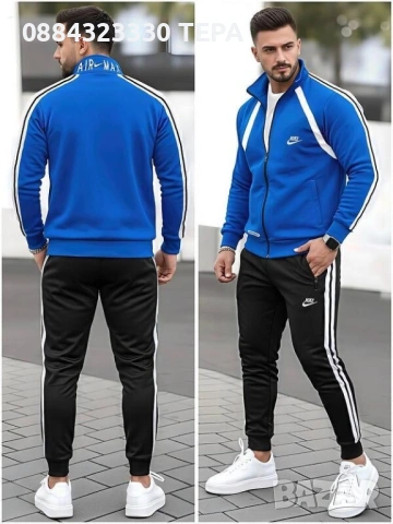 Дамски, мъжки и детски дрехи, снимка 9 - Спортни дрехи, екипи - 53374457